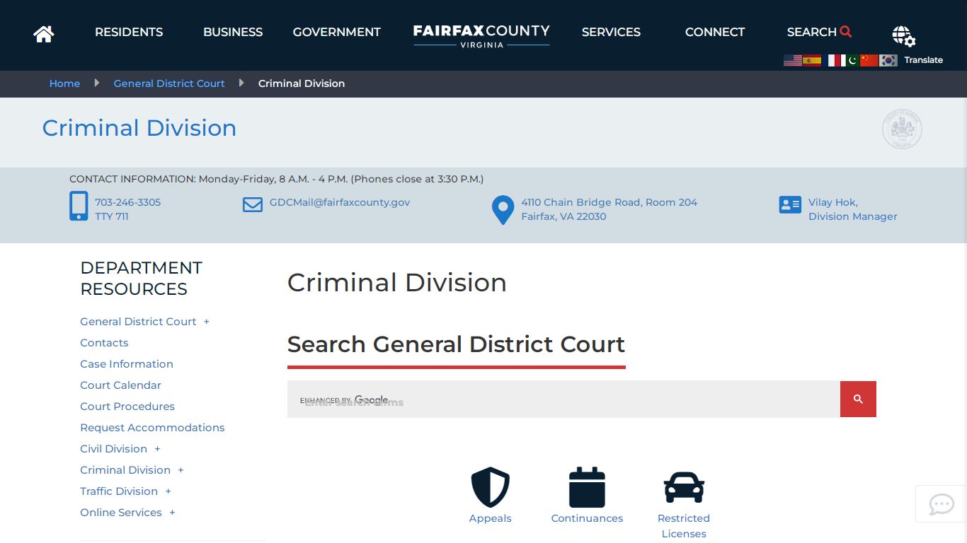 Criminal Division | General District Court - Fairfax County, Virginia